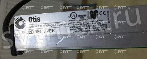 Фотозавеса лифта Otis FCU0840RX 24VDC 20mA