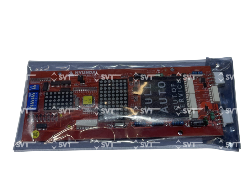 Плата HIPD-CAN V3.2 замена для HIP-CM0 (REV 6)